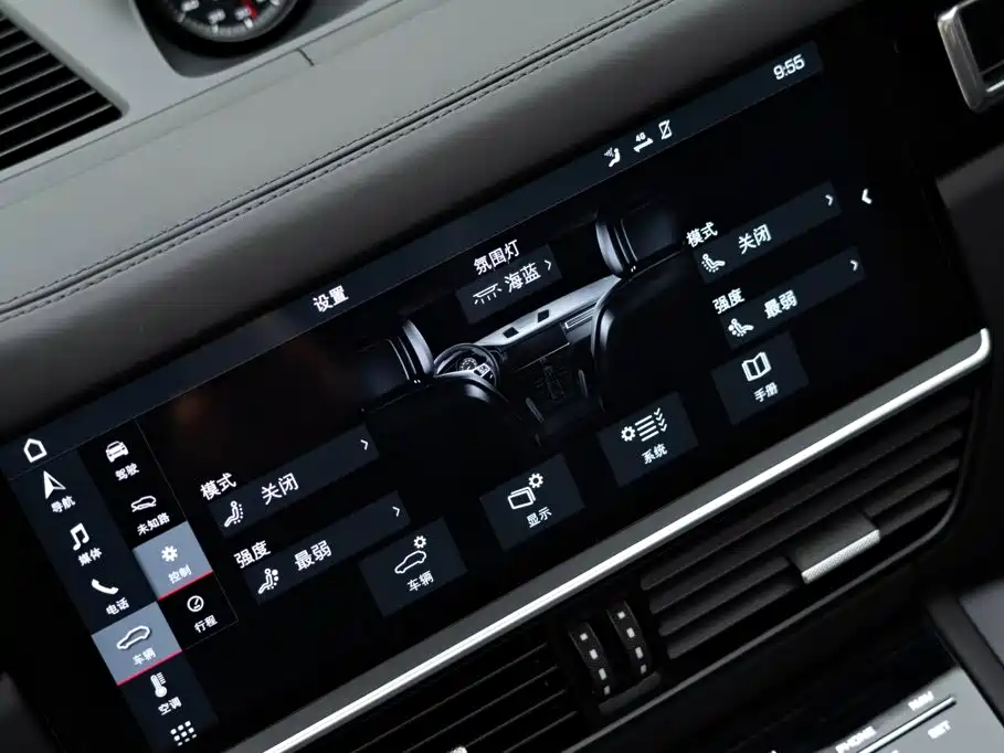 Porsche Cayenne — миниатюра 30