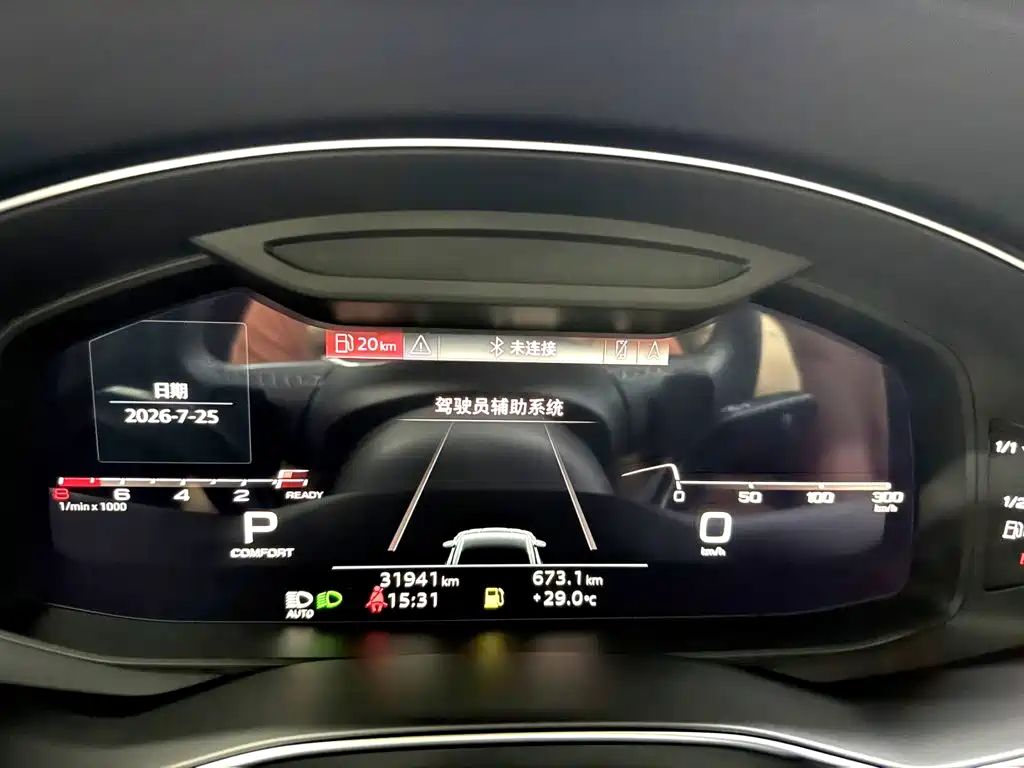 Audi A7L — миниатюра 21