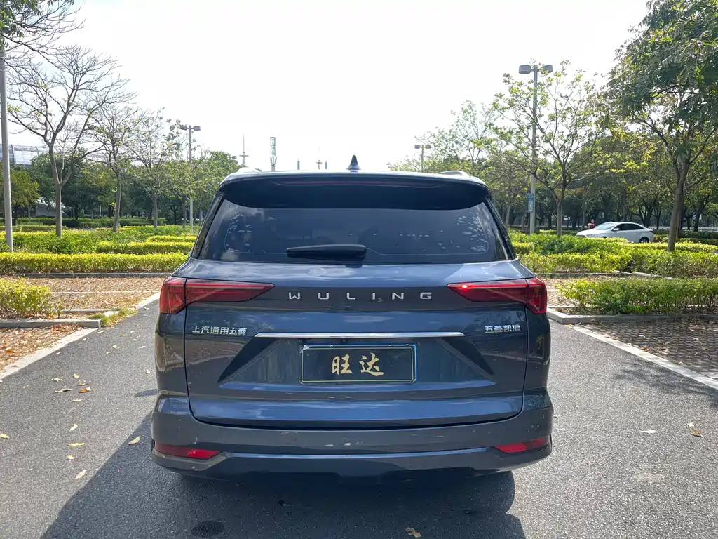 Wuling Victory — миниатюра 8