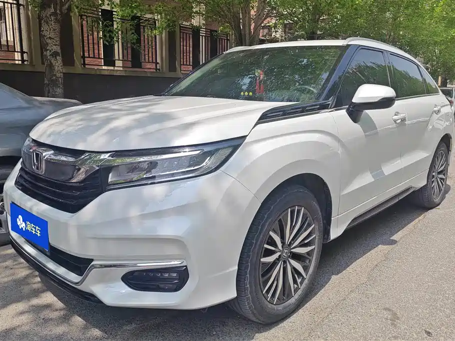 Honda Avancier 2020
