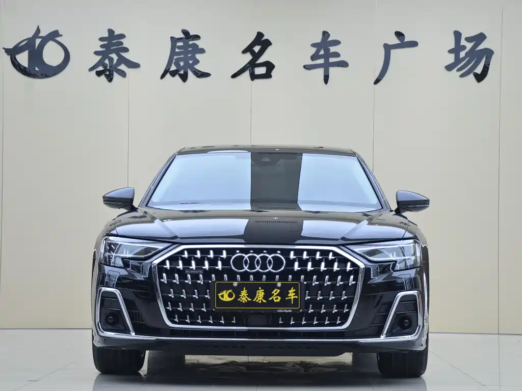 Audi A8 2026 A8L 45 TFSI quattro Luxury