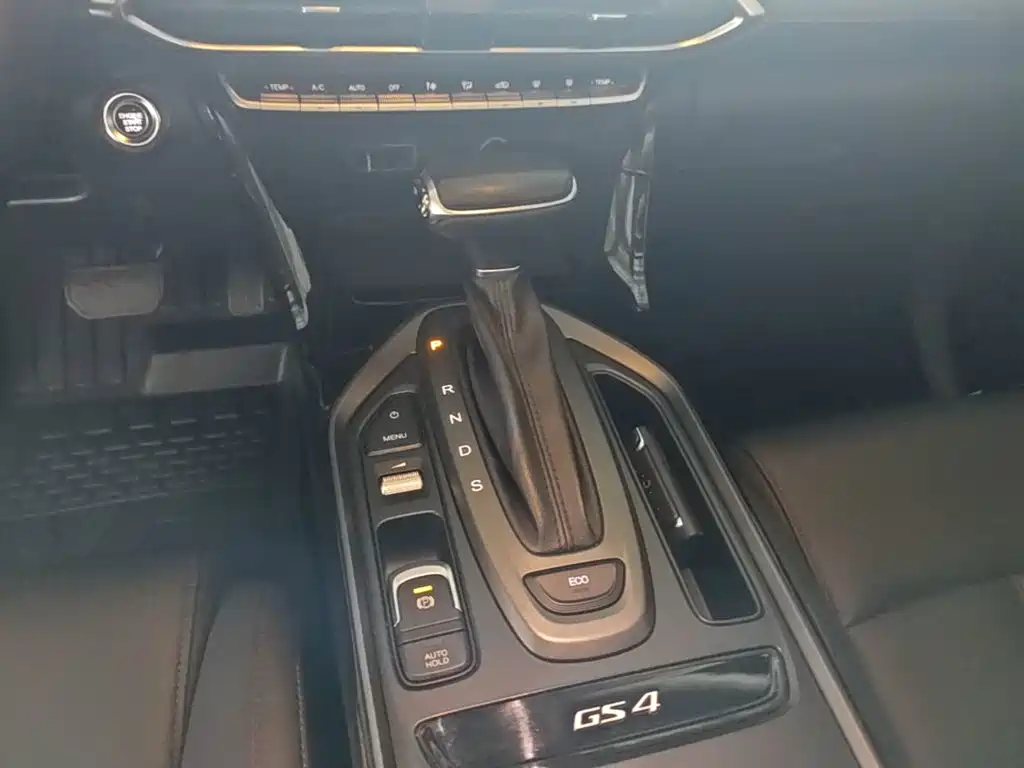 GAC Motor Trumpchi GS4 — миниатюра 14