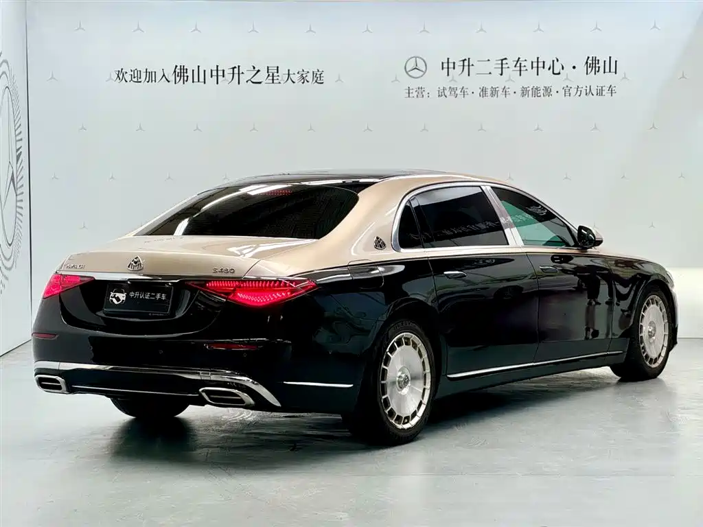 Mercedes-Benz Maybach S-Class S 2021 S 480 4MATIC