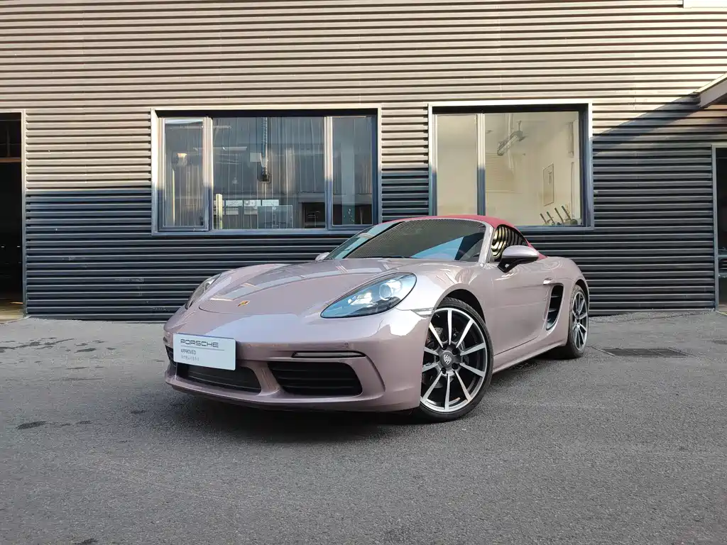 Porsche 718 2023