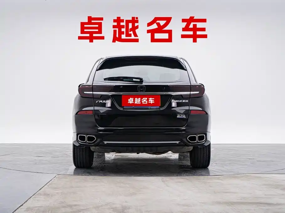 Honda Avancier — миниатюра 6
