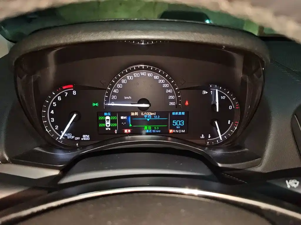 Cadillac ATS-L — миниатюра 7