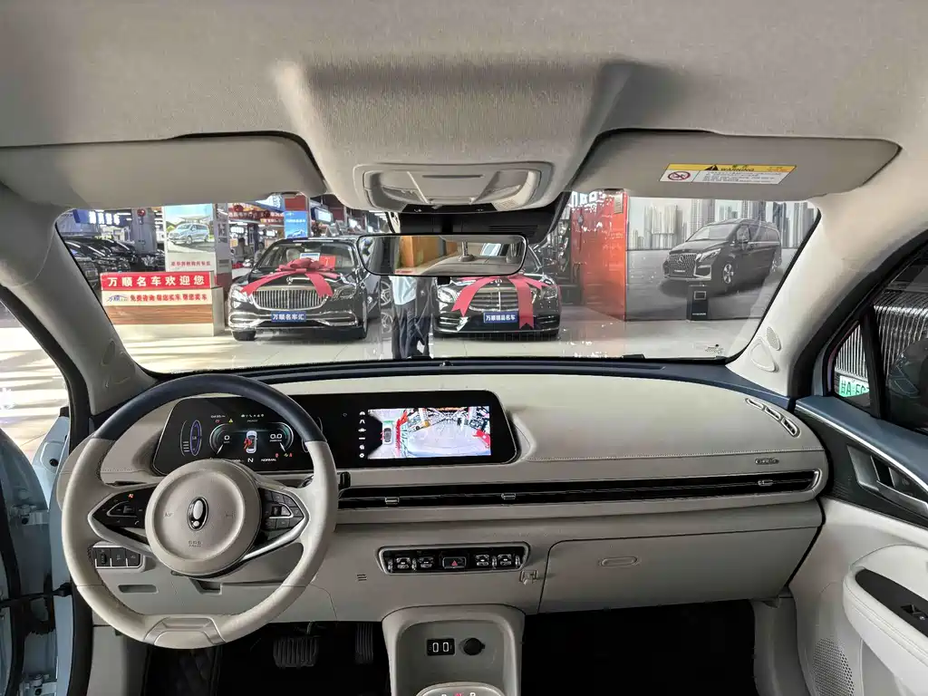 Ora Ora Good Cat — миниатюра 9