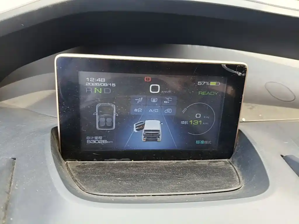 Baojun E200 — миниатюра 12