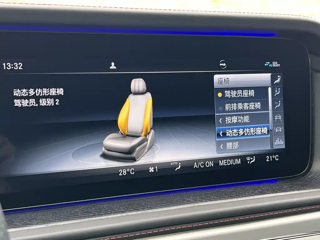 MERCEDES-BENZ G CLASS