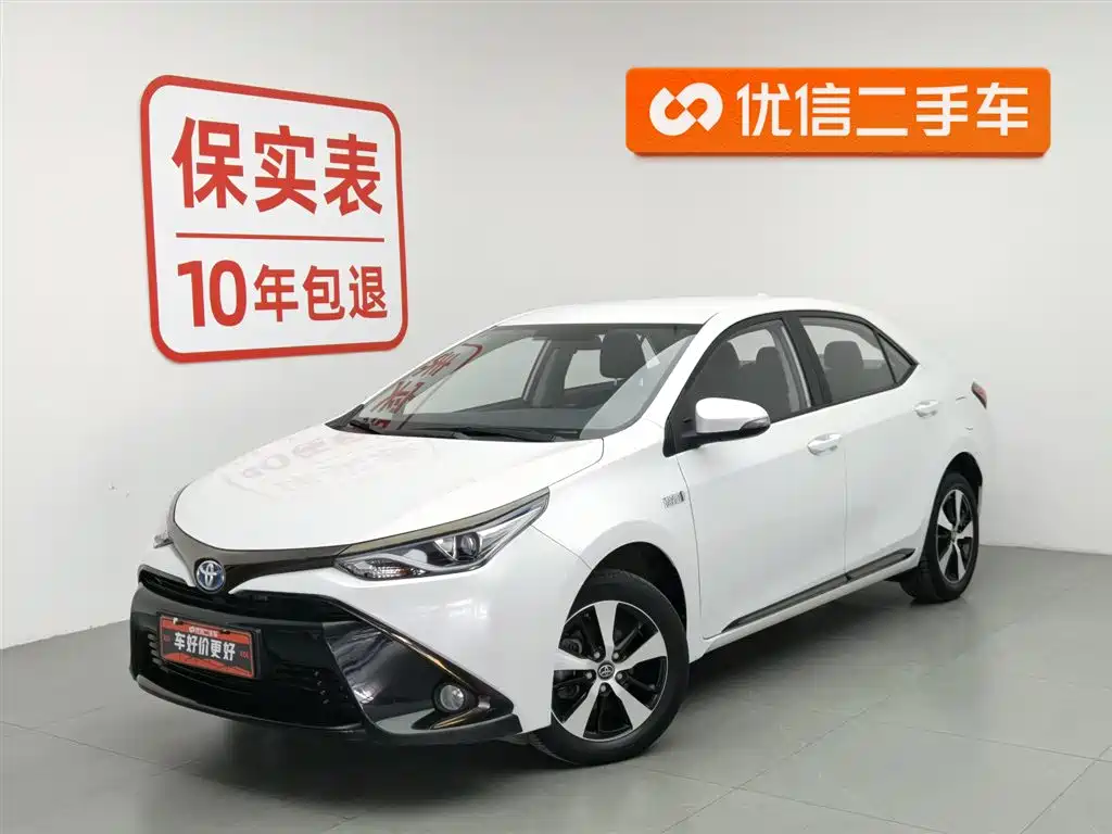 Toyota Levin Twin Engine E+ 2022