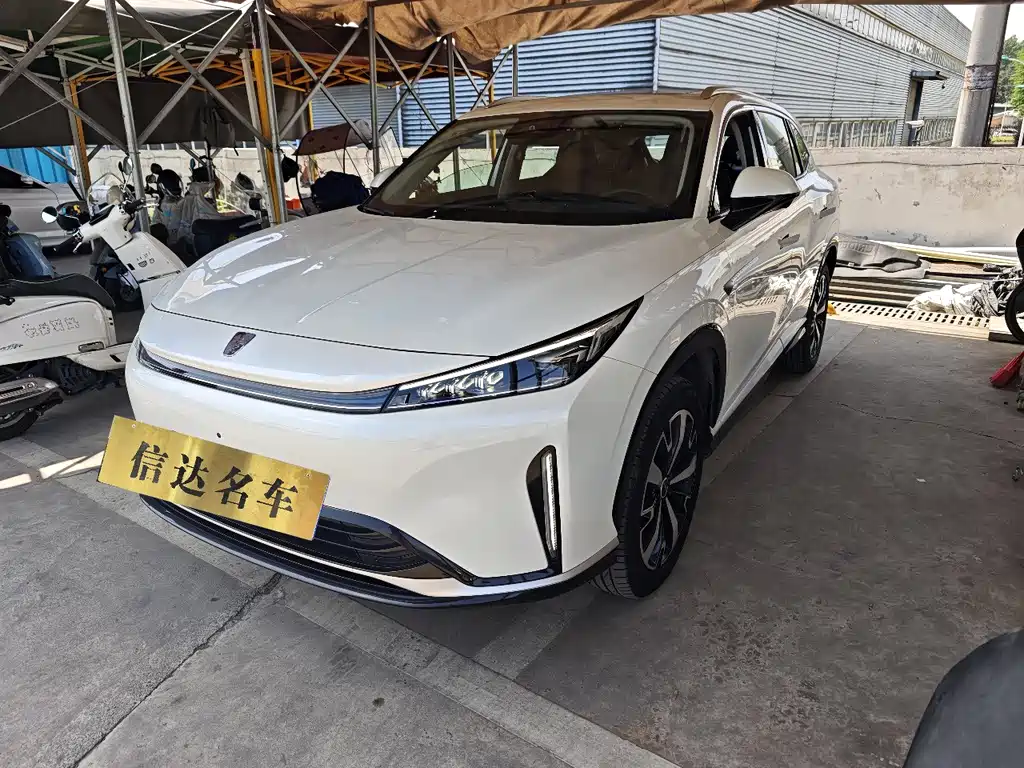 Roewe D5X DMH 2024