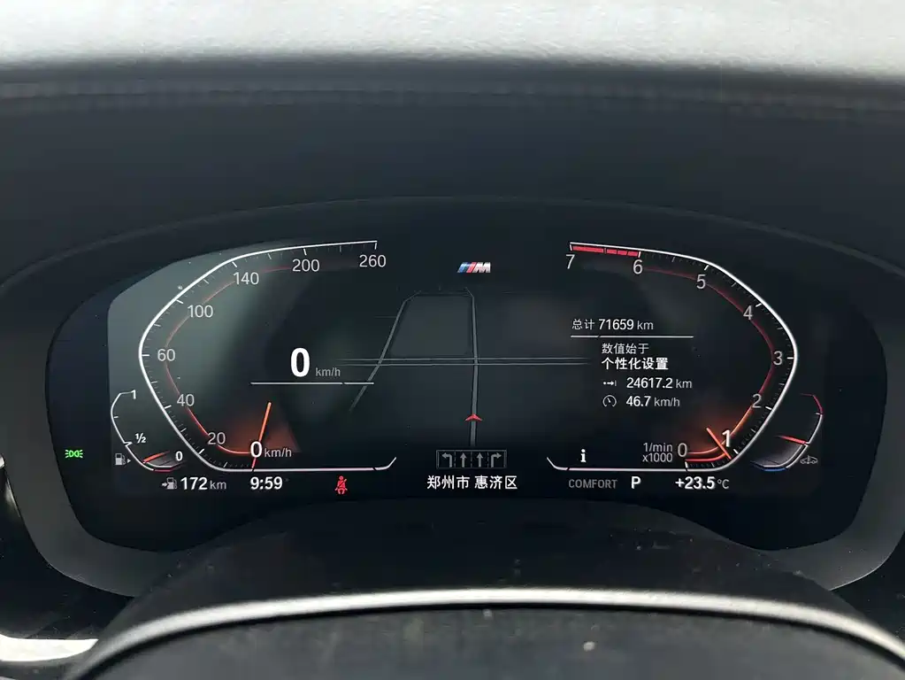 BMW 5 Series — миниатюра 14