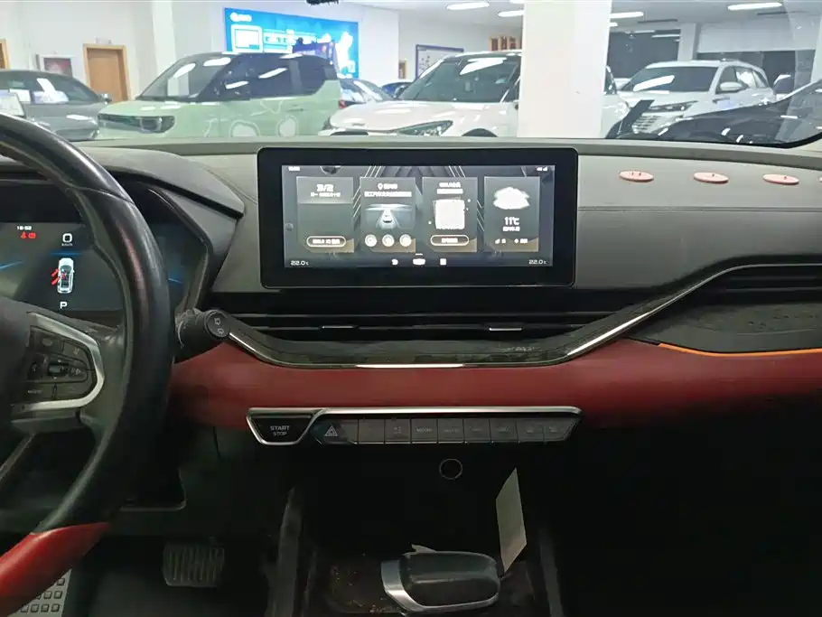 GEELY AUTOMOBILE EMGRAND S