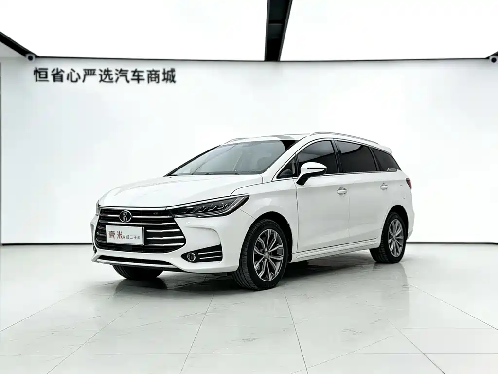 BYD SONG MAX