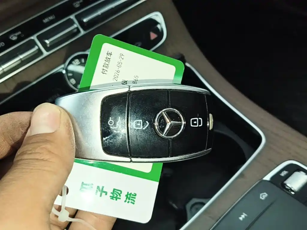 Mercedes-Benz E-Class E 2020 E 300 L