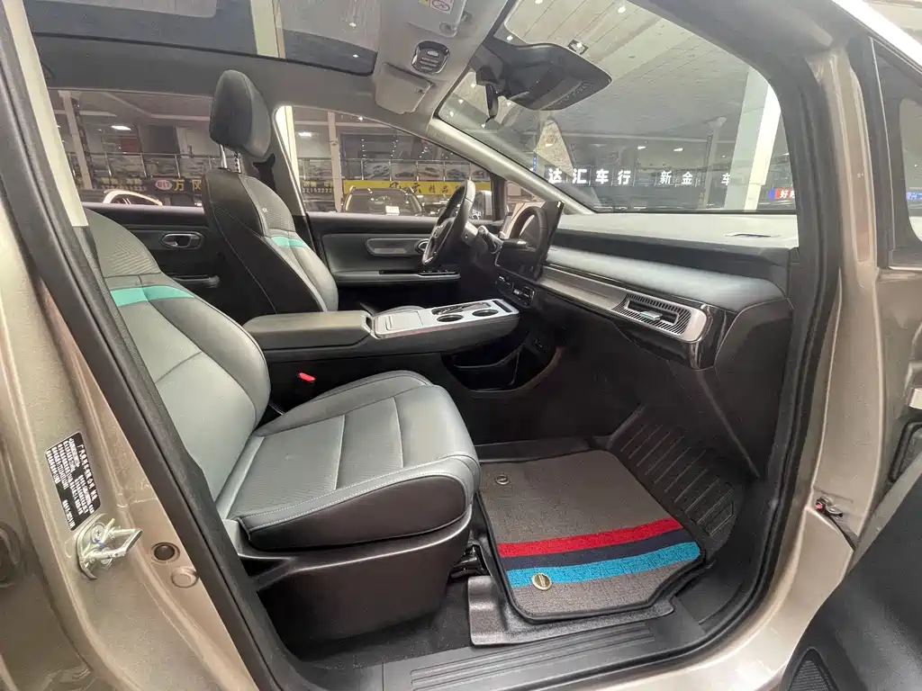 Aion AION Y — миниатюра 7
