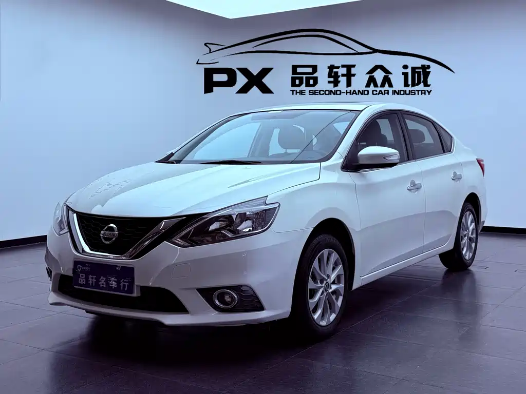 Nissan Sylphy 2016