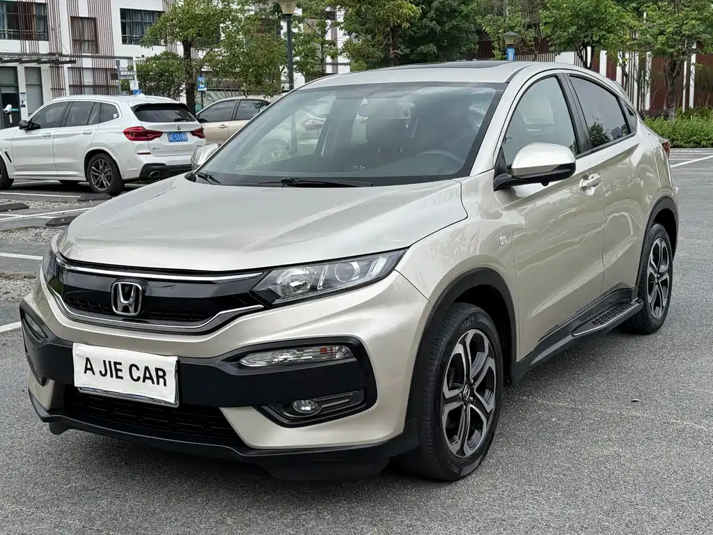 Honda XR-V 2017