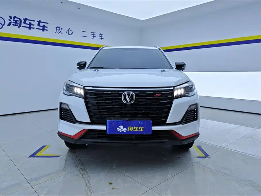 Changan CS75 2022 1.5T DCT Luxury