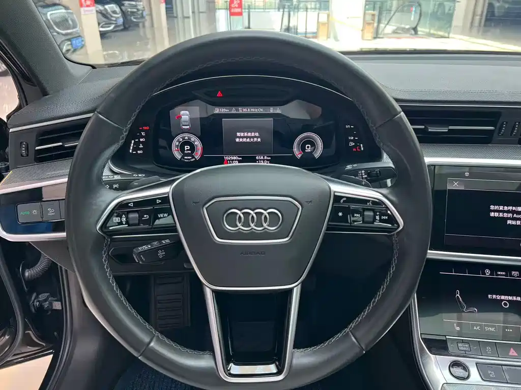 Audi A6L 2022 40 TFSI Luxury