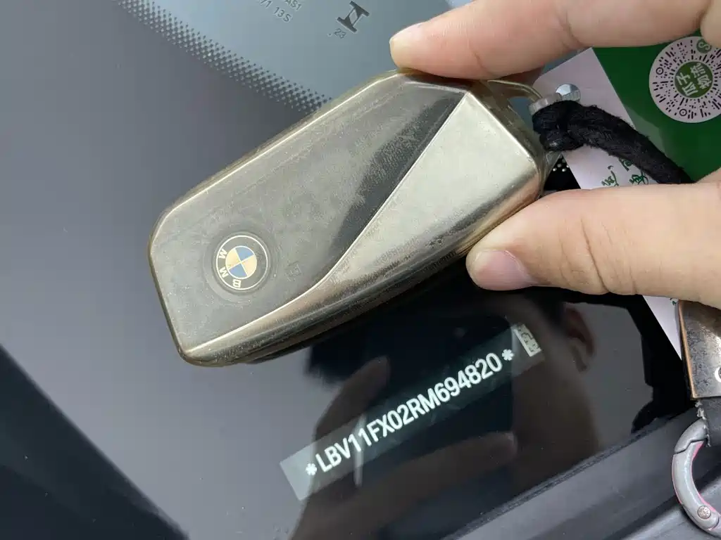 BMW X1 — миниатюра 30