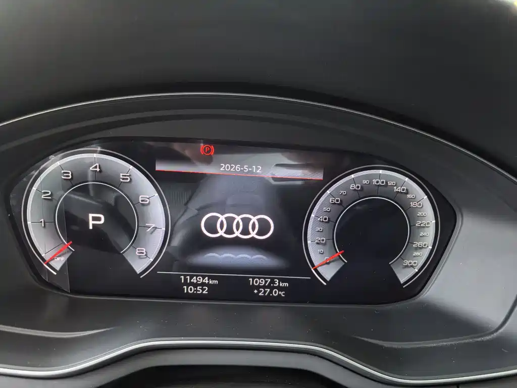 Audi A4L 2025 200 Enjoy 40 TFSI Luxury