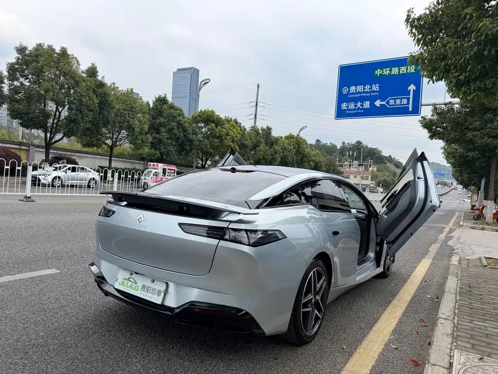 Hyper GT — миниатюра 4