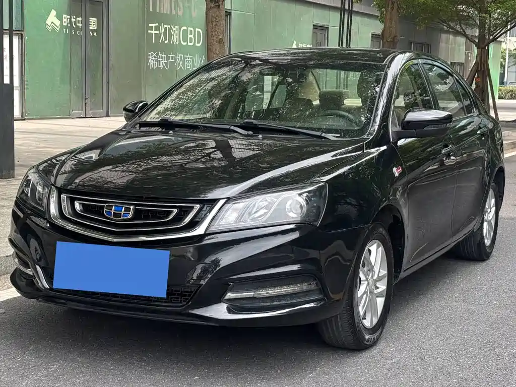 Geely Emgrand 2017