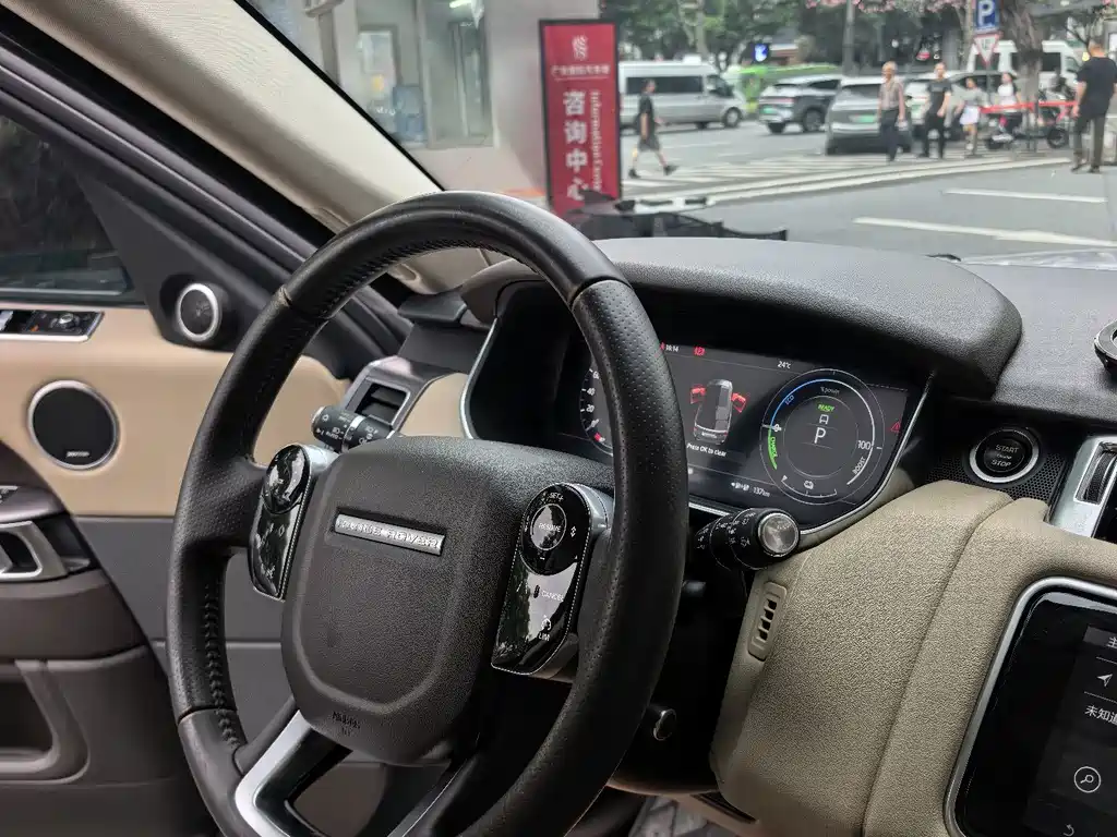 Land Rover Sport PHEV — миниатюра 26
