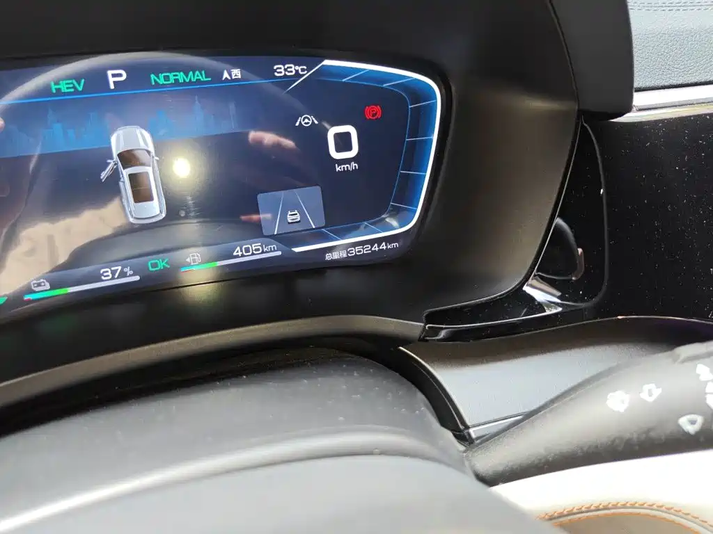 BYD PLUS New Energy — миниатюра 8