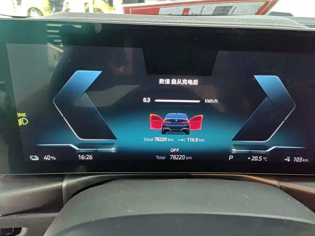 BMW i3 — миниатюра 12