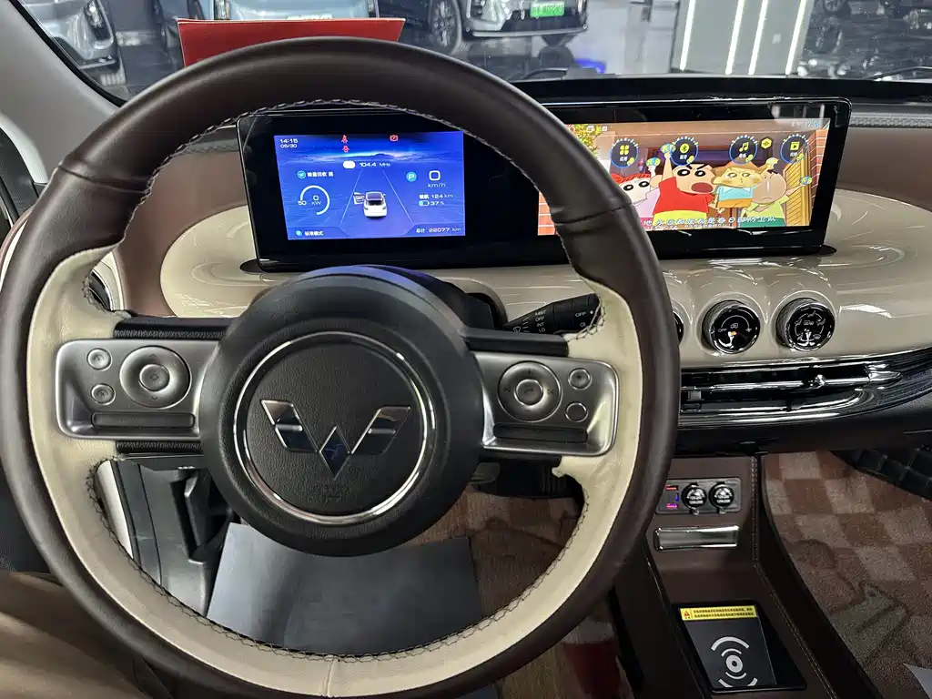 Wuling Binguo 2023 333km Enjoy +