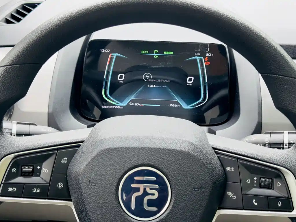 BYD Yuan Pro — миниатюра 7