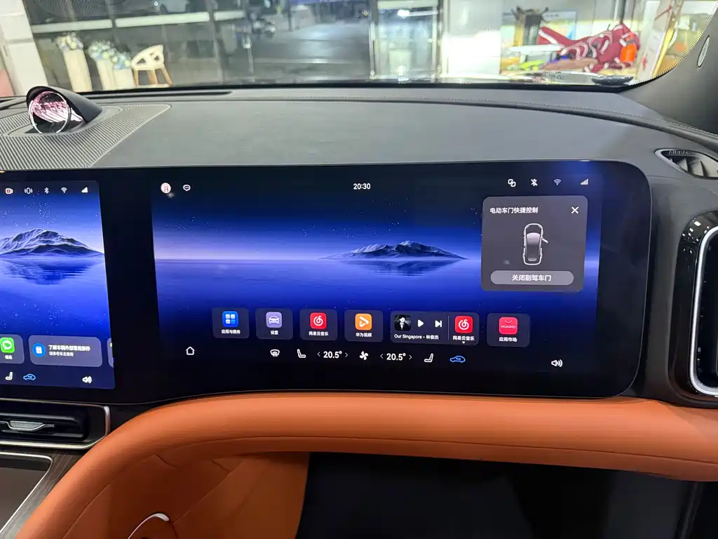 AITO ASK THE WORLD M9