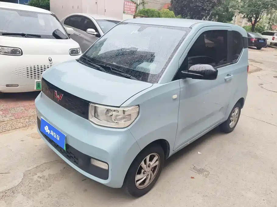 Wuling Mini EV