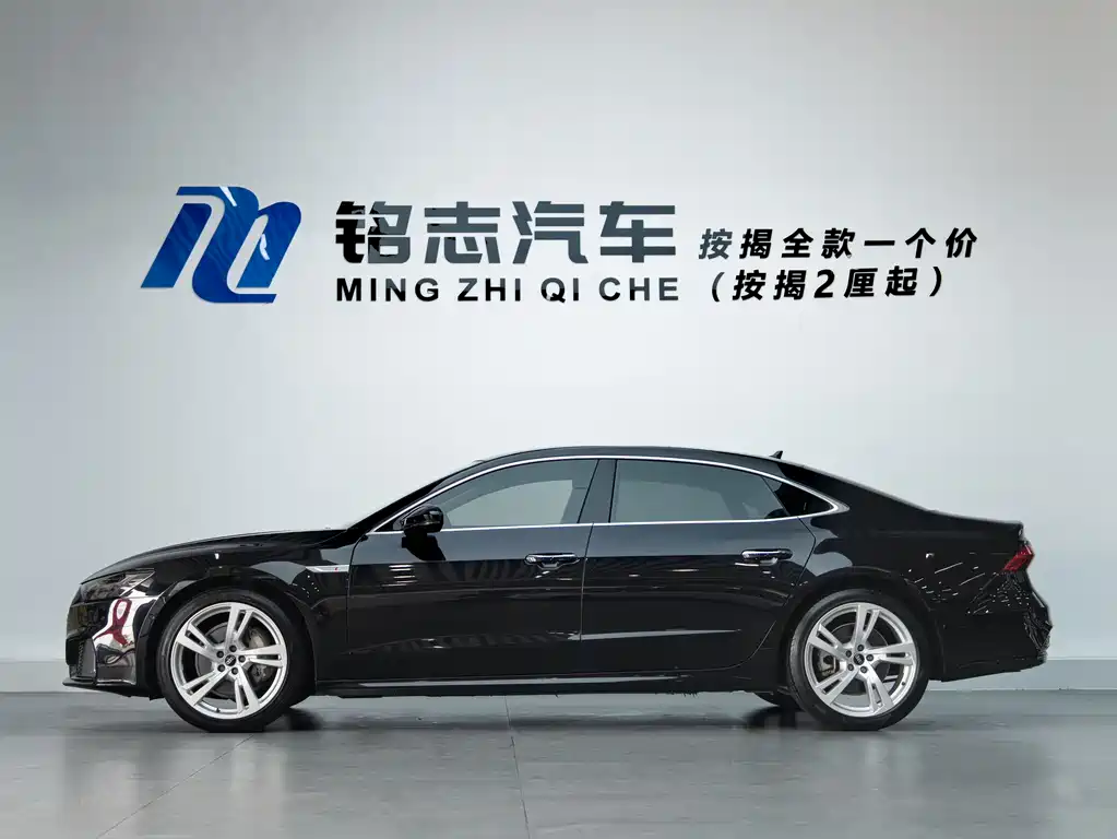 Audi A7L 2024 45TFSI quattro S-line