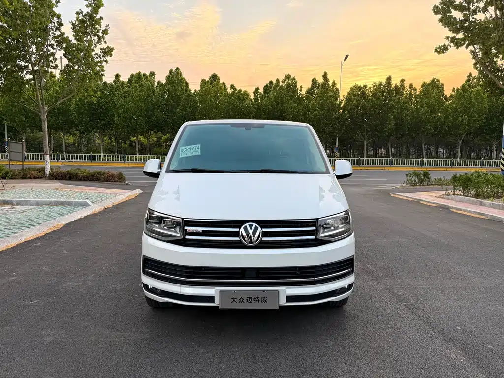 Купить Volkswagen Multivan