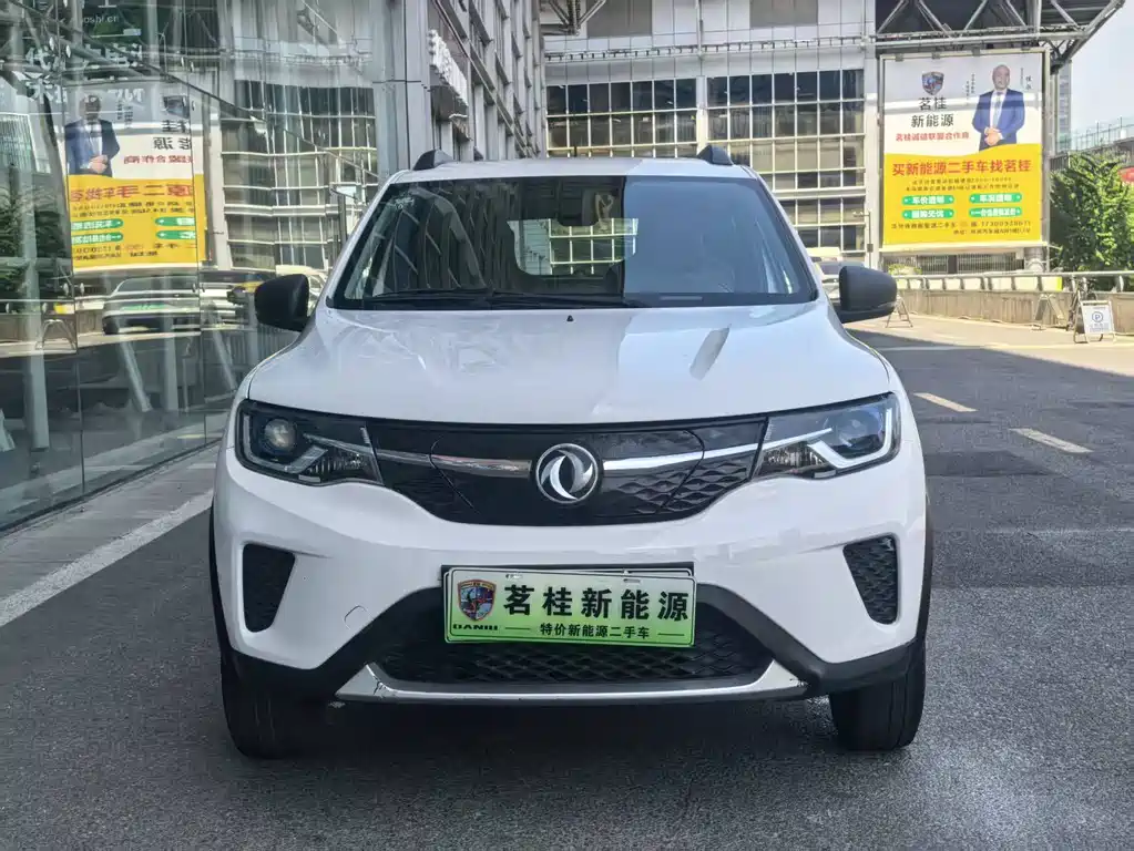 eπ 纳米EX1 2021