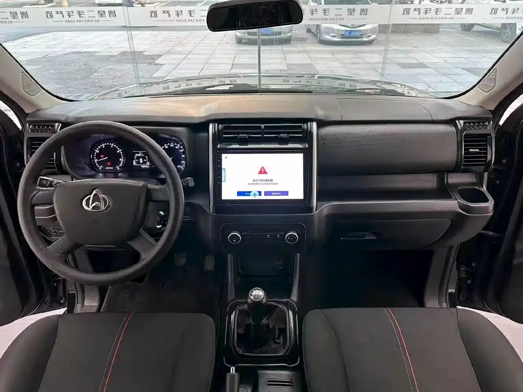 Oshan Oushang X70A — миниатюра 5