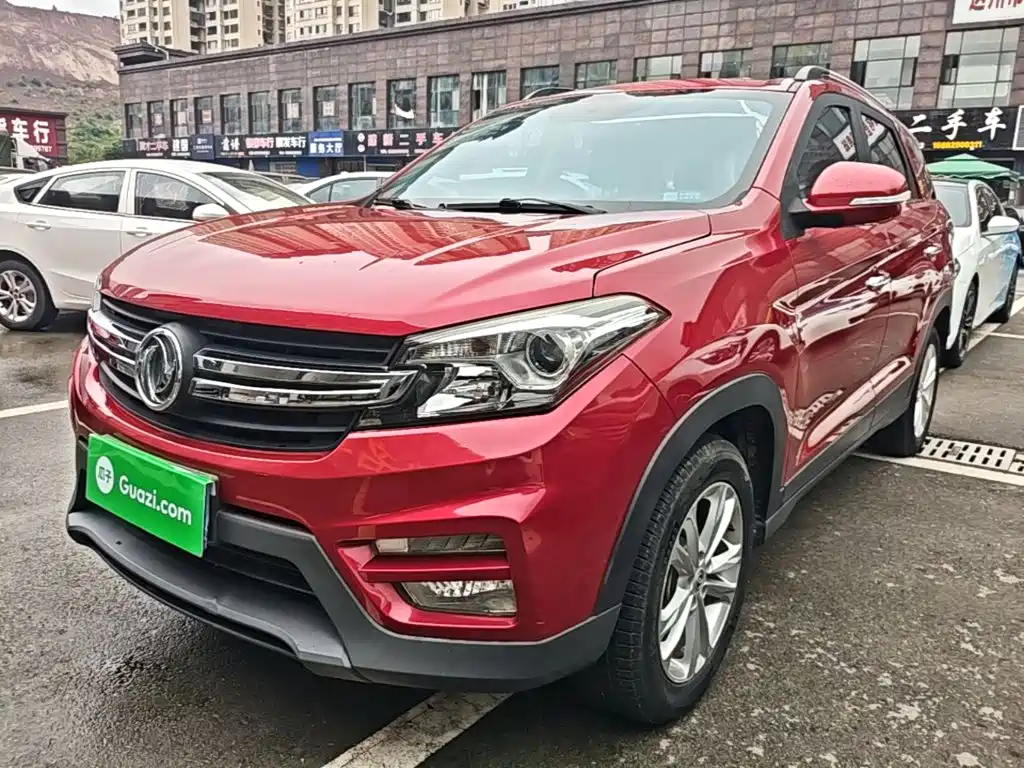 Fengguang Fengguang S560 — миниатюра 2