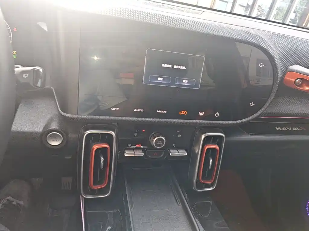 Haval Big Dog — миниатюра 13