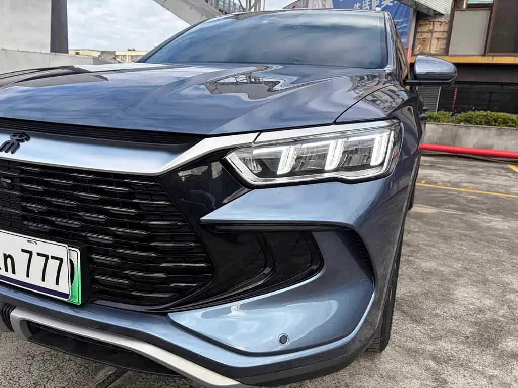 BYD SONGJIANG NEW ENERGY