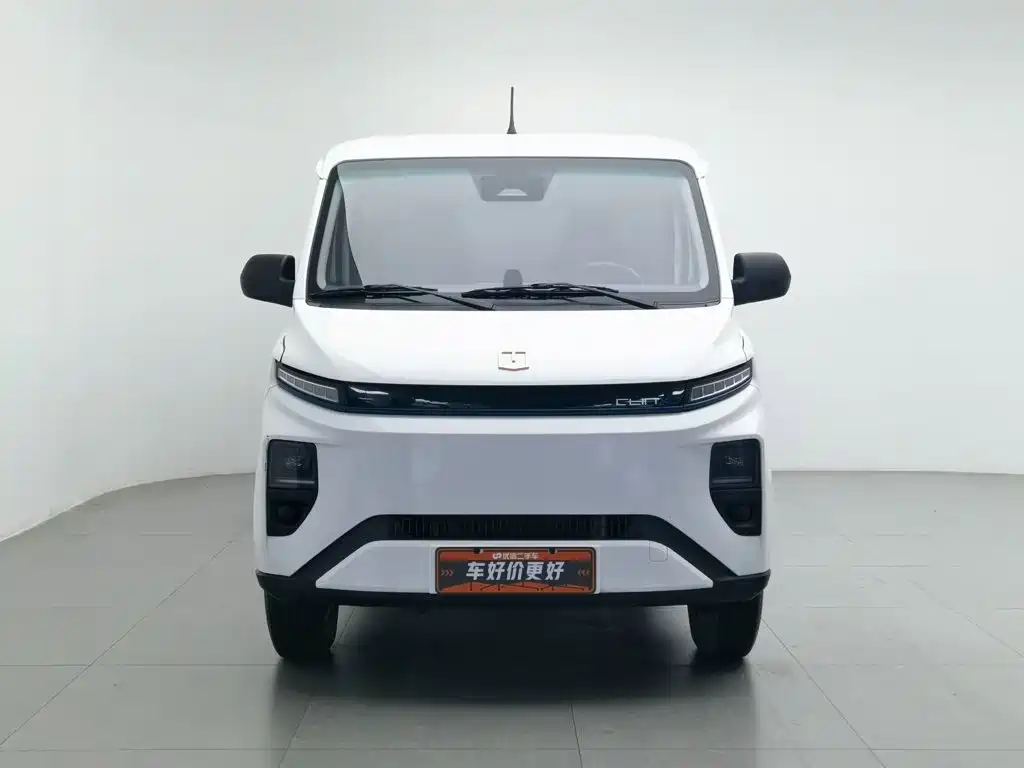 Yuan Cheng Yuan Cheng Xingxiang V — миниатюра 2
