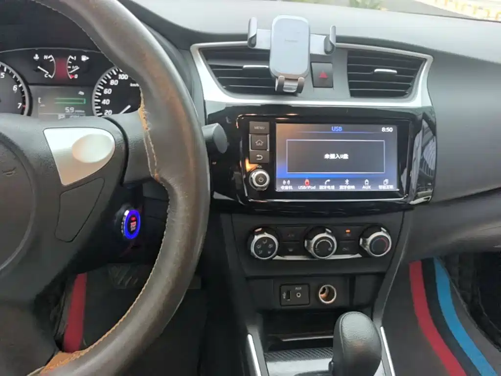 Nissan Sylphy — миниатюра 10