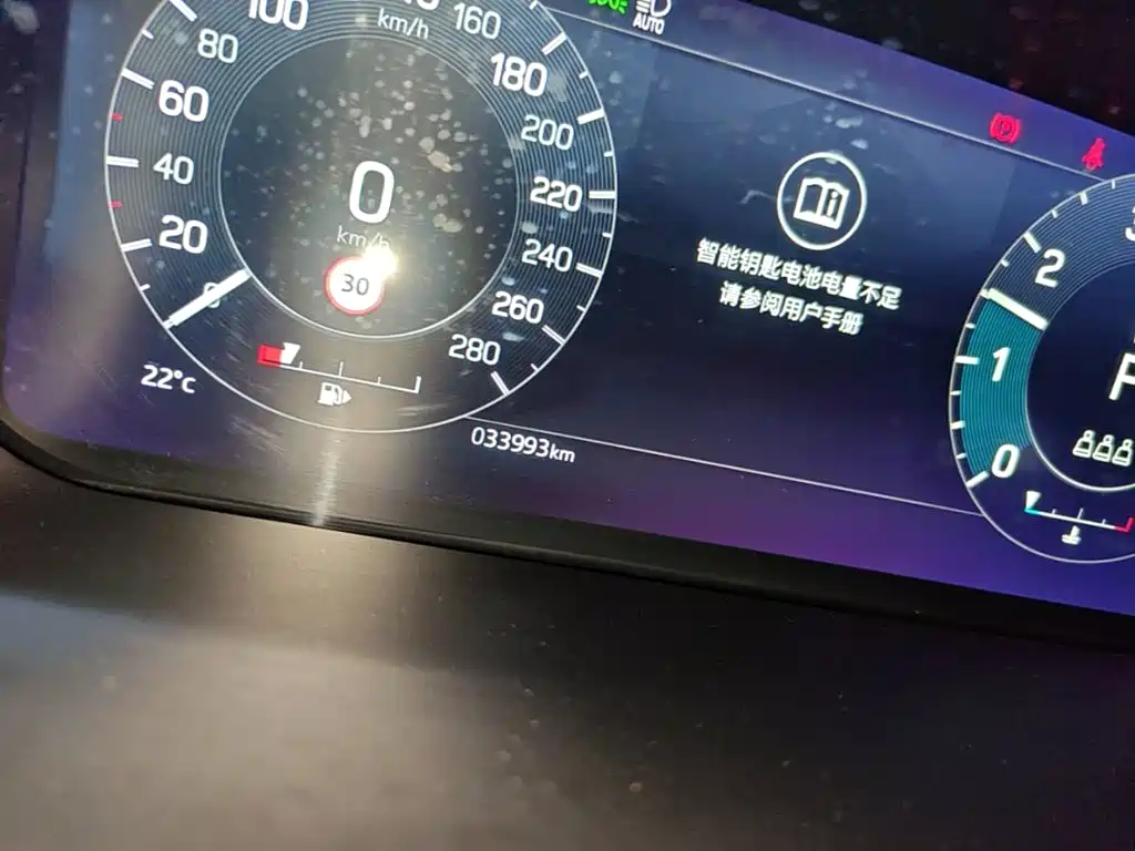 Land Rover Discovery Sport — миниатюра 12