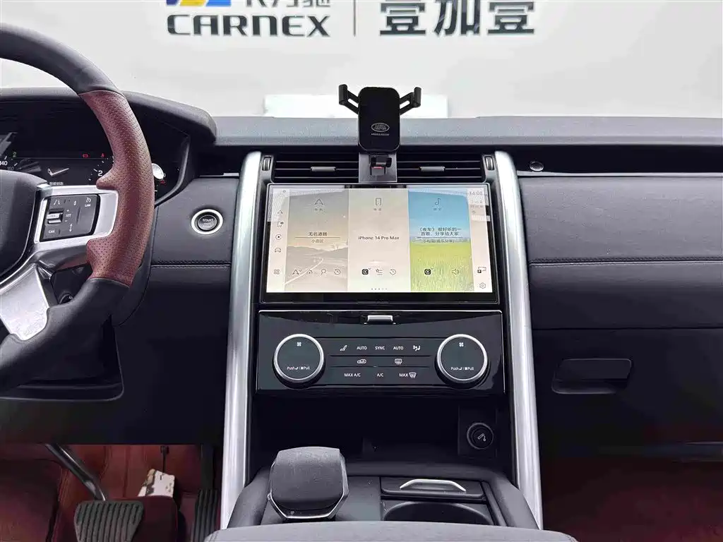 Land Rover Discovery — миниатюра 12
