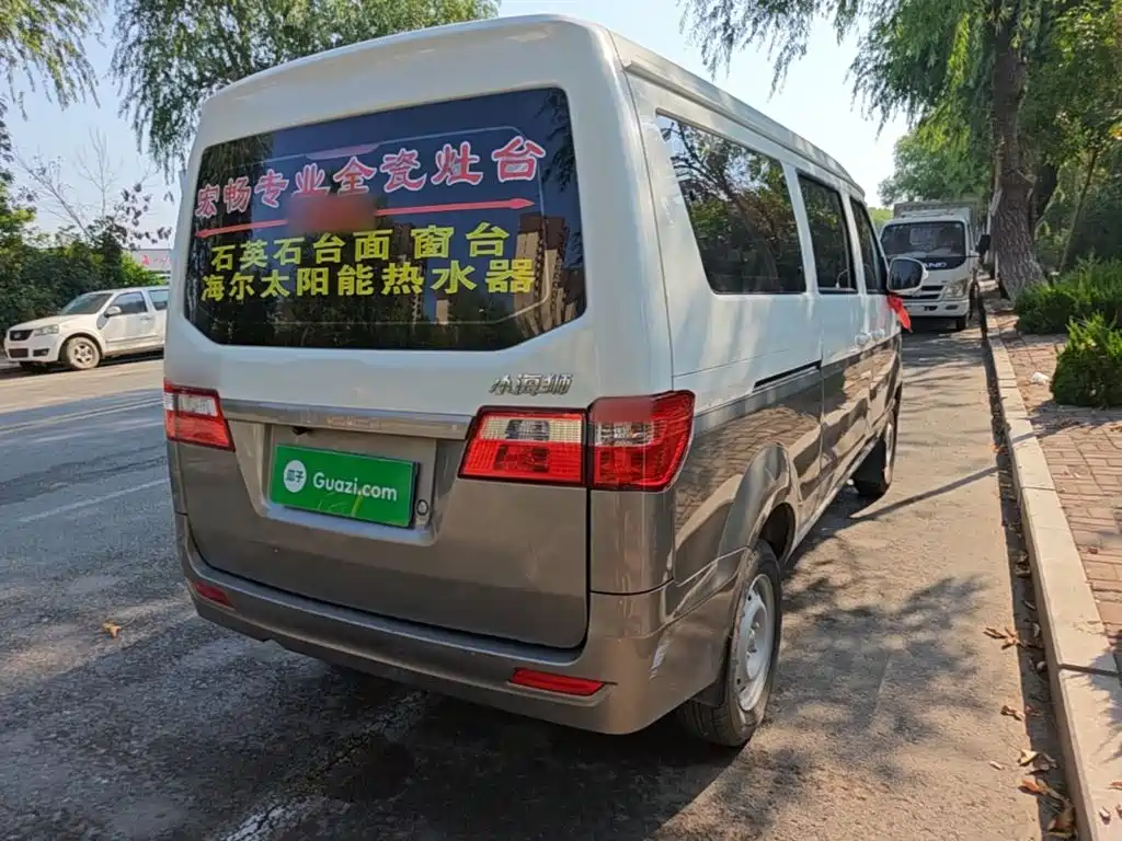 Jinbei X30 — миниатюра 7