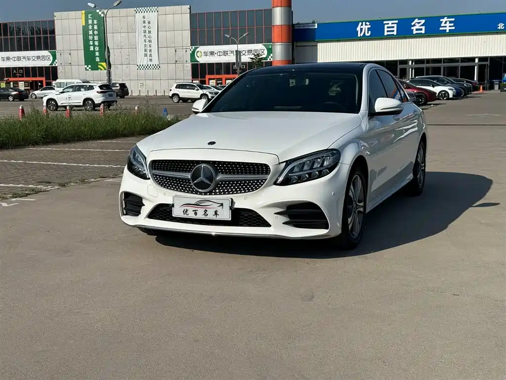 Mercedes-Benz C-Class 2020