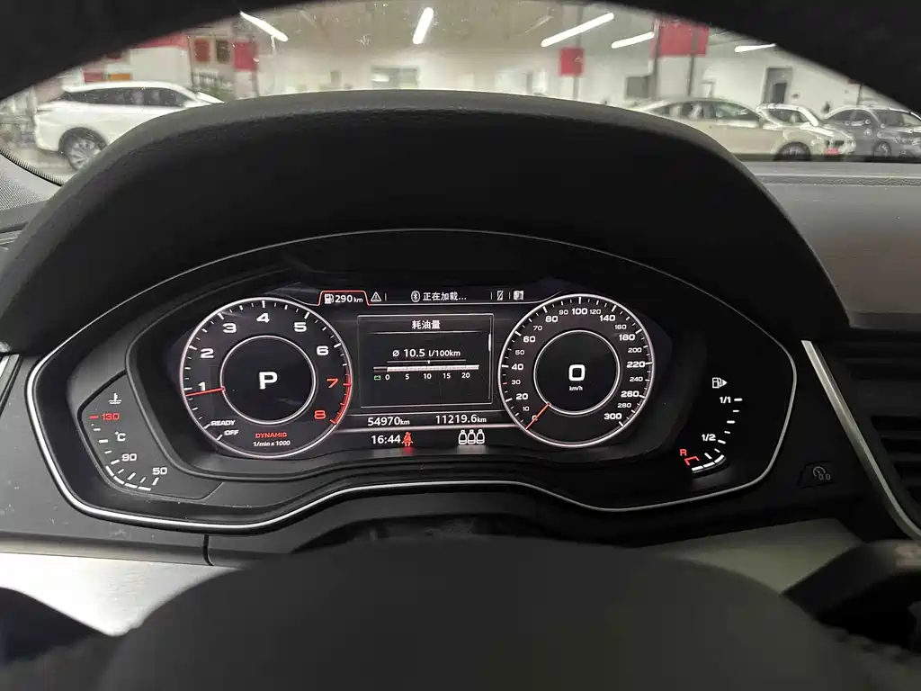 Audi Q5L — миниатюра 7