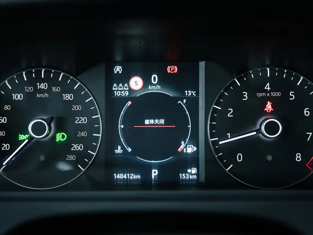 LAND ROVER RANGE ROVER STAR PULSE